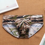Aussie Bum Men Quality Briefs Man Camouflage Low Waist Brief Underwear