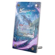 《預訂🔥》寶可夢卡牌 卡架 展示架  PTCG 黑馬蕾冠王 黑馬 VMax 卡磚 展示架 (另有PSA版本) 不包卡
