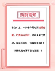 Original Design Template Bracelet Suitable for iWatch987 Apple Watch Band DIY High-End Feels Smartwa