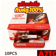 Maintenance Spark Plug NGK C7HSA Replace A7TC For 50cc 70cc 90cc 110cc 125cc-CRF50 DAX ATV Dirt Bike