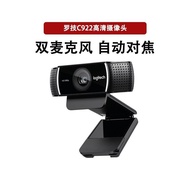 Membuka kotak Logitech C922 PRO Mikrofon HD Kecantikan Penstriman Langsung Naik Taraf Auto Fokus