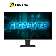 จอมอนิเตอร์ GIGABYTE GS25F2A Gaming Monitor (SS IPS 240Hz AMD FreeSync Premium SPK) by Banana IT