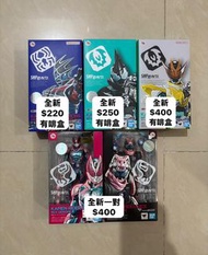 SHF Revice系列 幪面超人Revi Vice Evil Live Demons kamen rider Revice Series