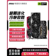 RTX 5060/Ti 3060 Magic Dragon Wanto Master 4060 Nvidia kad grafik komputer baharu