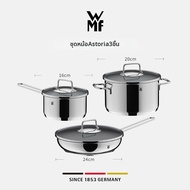 WMF | ชุดหม้อสแตนเลสสำหรับเตาแม่เหล็กไฟฟ้าและแก๊ส