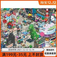 【新品】HEYE柏林 德國進口益智玩具 雷諾瓦 成人拼圖1000片