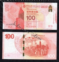 Bank Of China Hongkong 100 Dollar 2017 UNC Mulus Greess Berikut
