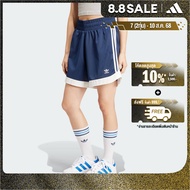 adidas Lifestyle Basketball Shorts Women Blue IT9815