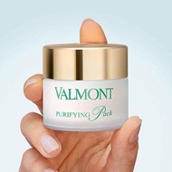Valmont 法而曼 清潔面膜 50ml