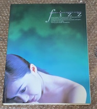 酒井法子 寫真集 FIZZ