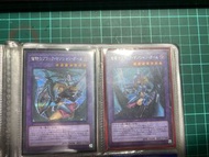 遊戲王 龍騎士黑魔導女孩碎