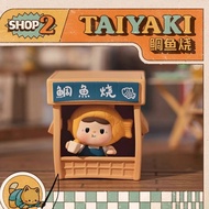 Heyone BAOBAO Pocket Store Series Blind Box toy