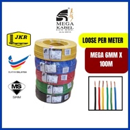 【Loose Cut】Mega Kabel 6mm Insulated PVC 100% Pure Copper Cable *SIRIM* (RED/BLACK/GREEN/BLUE/YELLOW)