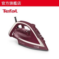 特福 - 法國製蒸氣熨斗 (2800瓦) FV6820