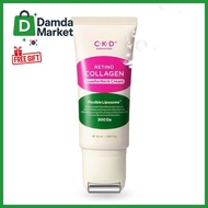 CKD RETINO COLLAGEN Guasha Neck Cream 50ml