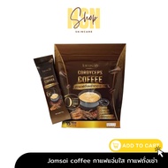 ️ Bright coffee cordyceps Healthy jamsai Expires 01/04/69