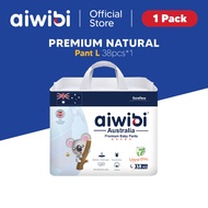 Aiwibi Baby Premium Natural Diapers (Pants x 1Pack)