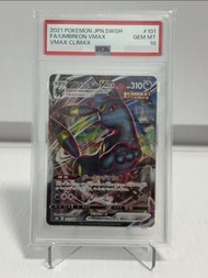 日本Pokemon卡牌寶可夢 Umbreon VMAX 閃卡s8b 101 PSA10