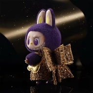 LABUBU x PRONOUNCE-WINGS OF FORTUNE Vinyl Plush