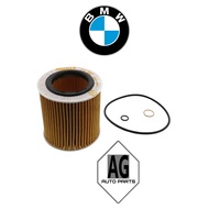 ( 100% ORIGINAL MAHLE ) BMW M2 M3 M4 F80 F80N F82 F83 F87 OIL FILTER ( 11427854445 )
