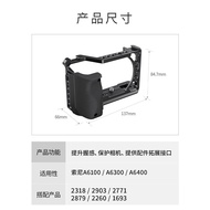 SONY SONY A6100 6300 6400 6500 Rabbit Cage Protection Expansion Frame Accessories 3164