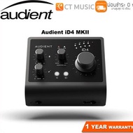 Audient ID4 MKII ออดิโออินเตอร์เฟส Audient ID4 MK2 Audio Interface ID4 One