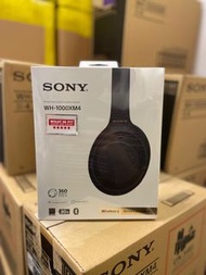 Sony WH-1000XM4 低調啞黑色