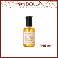 Dầu Tẩy Trang Cocoon Rose Cleansing Oil