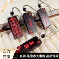 Natural Ebony Wood Strawed Lucrative Card Pendant Natural Ebony Wood Pendant Natural Ebony Wood Pend