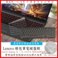 2pcs Lenovo Gaming 3i/5i 15.6 Inch 2020 Keyboard Film Cover Dust Health Protective Jelly