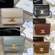 Arc de Triomphe Small Shoulder Bag