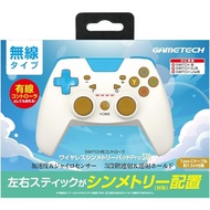 Wireless Controller for Nintendo Switch 