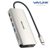 WAVLINK USB ฮับสามตัว C แท่นวางมือถือแล็ปท็อปแบบ12-In-1ตัวแปลงแบบหลายพอร์ตพร้อมพอร์ต HDMI 4K DP ความ