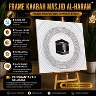 Frame white gray Design Kaaba Deko Rumah Tenang & Eksklusif