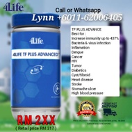 4life Transfer factor plus advance
