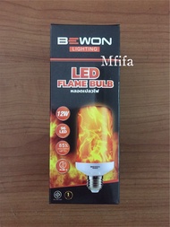 หลอดเปลวไฟ LED 12W  BEWON