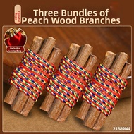 Luck Attracting Peach Wood Charm Five-color Thread 7cm