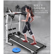 Household Small Mechanical Treadmill Multi-Function Mute Mini Foldable Weight Loss Exercise Exercise Fitness Equipment