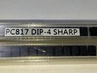 P060 &gt; 全新 SHARP  光耦合器 PC817