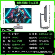 Titan Legion P27A6VP 27Inch4K 160Hz QD Quantum Dot Built-in Audio Gaming Monitor