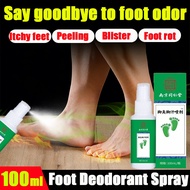 100% deodorization Anti fungal spray foot Dry odorless Enhanced foot spray Long-lasting protection A