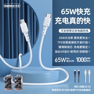 High Quality Remax Type C 65W PD 65W Fast Charging Cable