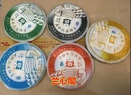 全港澳高價上門回收茶葉 茶葉回收 大益牌2008年茶餅 金色韻象餅茶，金銀大益，勐海今大福七子茶餅，大益茶 銀大益茶餅 銀大益普洱茶（生茶）金大益普洱茶（生茶）山韻普洱茶（生茶） 班章喬木生態茶餅等各