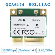 【秀秀】Atheros QCA6174 1200M 2.4G/5G雙頻Mini PCIE無線網卡+藍牙4.1