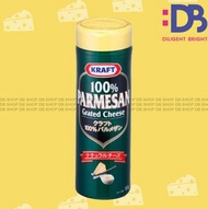 卡夫 - 卡夫 芝士粉 (80克) 最佳食用日期：2026年3月21日