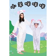 Parent-Child Lamb Costume Adult Sheep Performance Clothes Children Zodiac Animal Sheep Costume Costu