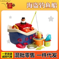 B. Shower Children's Fishing Baby Water Playing Pirate Boat Toys 0-3 Years Old CodifyShop45op7