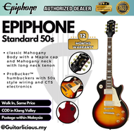 Epiphone Les Paul Standard 50s Double Closed Humbucker Electric Guitar - Vintage Sunburst (EILS5)