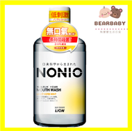 獅王 NONIO - NONIO 無口氣溫和薄荷漱口水1000ml [原裝正貨] 黃色淡草本