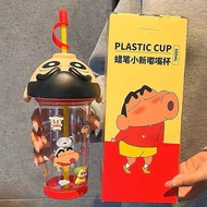 New Crayon Shin-Chan Toot Mouth Water Cup Girls High-value Students Go to School Cartoon Straw Cup L